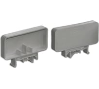 Торцевая крышка СПб УПП-5 КТ-13 тип 2 упаковка 10 шт. 99925144