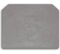 Торцевая крышка СПб УПП-5 КТ-3 упаковка 25 шт. 999111611