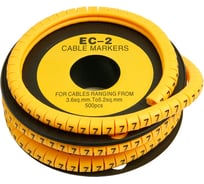 Маркер для кабеля Cabeus д.7.4мм, цифра 7 EC-2-7