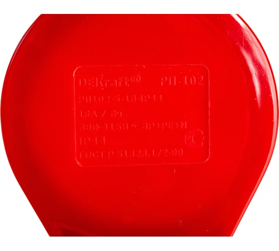 Переносная розетка 16A 3P+E+N 380В 215 IP44 DEKraft 26012DEK 161118