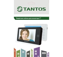 Защитная пленка для монитора 7” Tantos