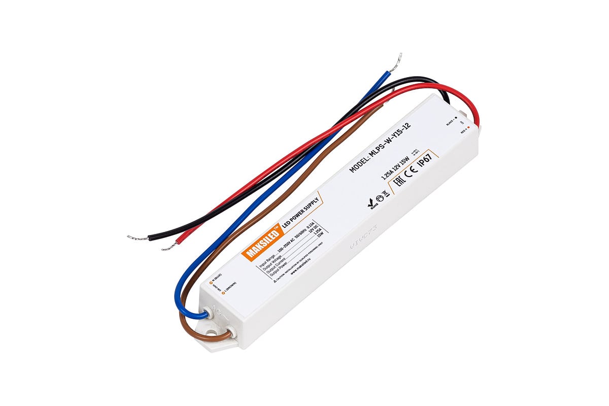 Блок питания MAKSILED для светодиодной ленты 12В, 15Вт, ip67, 1.25А ...