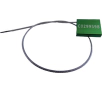 Тросовая пломба Пломба.Ру D1,5 мм., L300 мм. Цвет зеленый 10 шт. 1006012 26205905