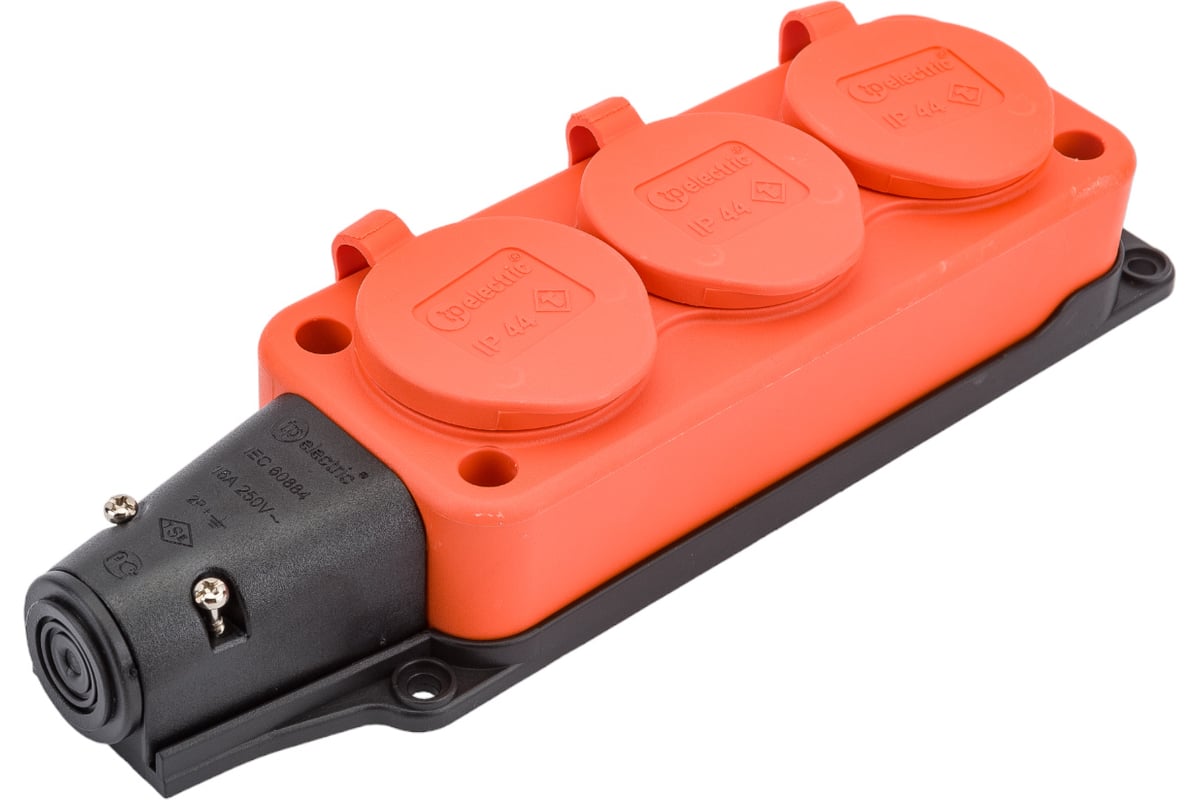 Тройная колодка TP Electric с заглушками, каучук, оранжевая 2P+E, 1х16A ...