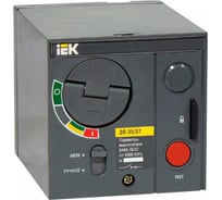 Электропривод ЭП 35/37 IEK SVA30D-EP 99140