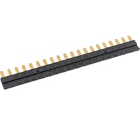 20 пиновая шинка Инпром Инновации 435572