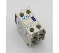 Приставка дополнительных контактов F4-02 фронтальных 2NC к контактору CJX2 ANDELI артикул ADL08-156