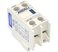 Приставка дополнительных контактов F4-20 фронтальная 2NO к контактору CJX2 ANDELI артикул ADL08-160
