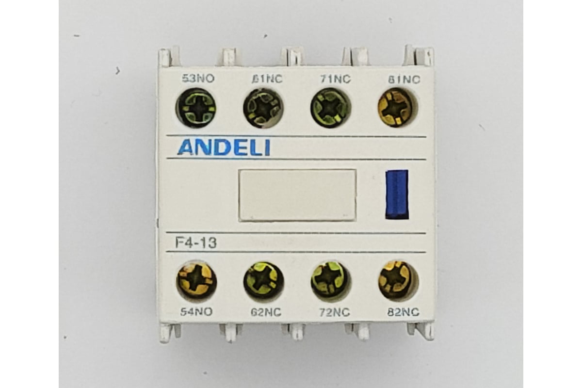 Приставка ANDELI дополнительные контакты F4-13 1но+3нз к контактору CJX2  ADL08-159 - выгодная цена, отзывы, характеристики, фото - купить в Москве и  РФ