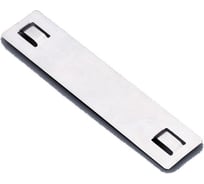 Маркировочная стальная бирка FORTISFLEX МБС 60х30 63355