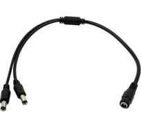 Разветвитель питания на 2 камеры PS-link DC1T2 0891