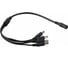 Разветвитель питания на 4 камеры PS-link dc1t4 0794 1