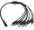 Разветвитель питания на 8 камер PS-link dc1t8 0795 1