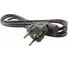 Блок питания PS-link 5А/12В EU12v5000mA 0793 2