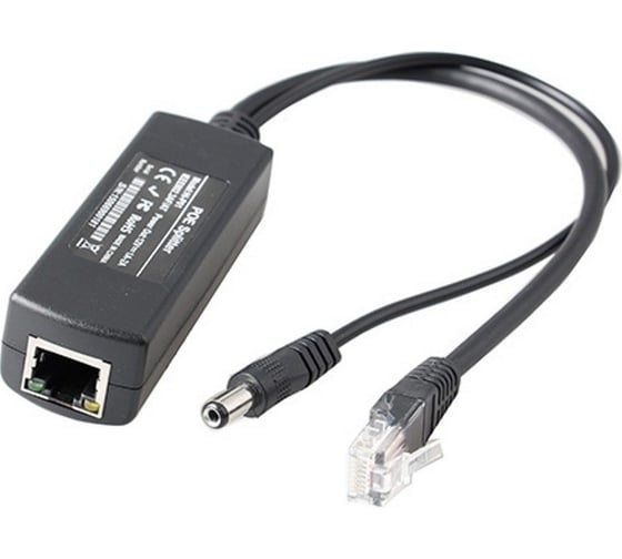 Пассивный poe сплиттер PS-link pps-a на 1 канал 1799