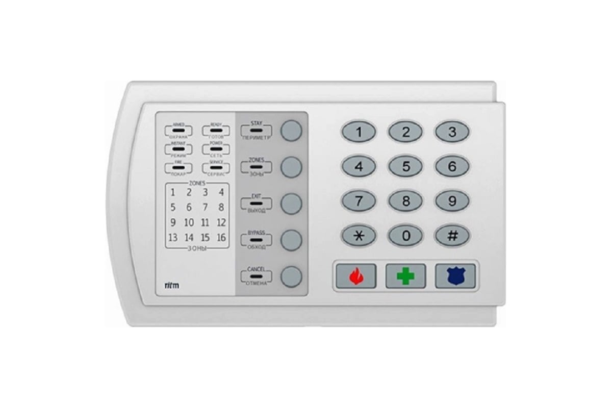 Клавиатура для "контакт gsm-5","контакт gsm-16" ritm Ритм kb1-2 4004022 ...