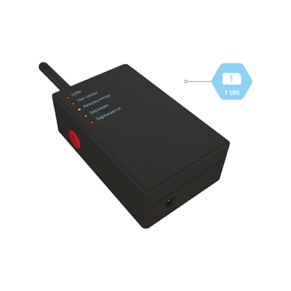 Носимая тревожная кнопка ritm Ритм контакт gsm-1м вер. 2 4010667 ...