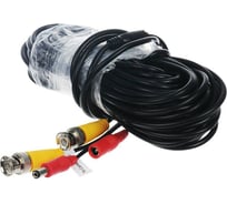 Кабель для камер AHD питание+видео 10м IVUE CPV10-AHD