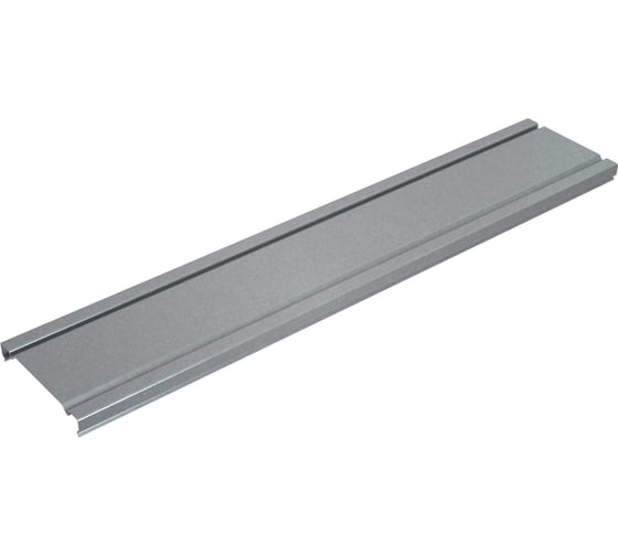 Крышка лотка Система КМ с двойным замком 150х0,8 L2500 мм "ПЛЮС" HD PL9672 2KLplus150-0.8-2500 HD 1
