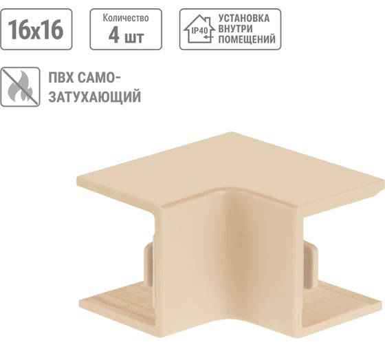 Внутренний угол TDM ELECTRIC КМВ, сосна, 16х16 упаковка 4 шт SQ0411-0221