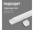 Поворот на 90 гр. TDM ELECTRIC КМП, белый, 15х10 упаковка 4 шт SQ0411-0090 6