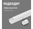 Поворот на 90 гр. TDM ELECTRIC КМП, белый, 16х16 упаковка 4 шт SQ0411-0091 6