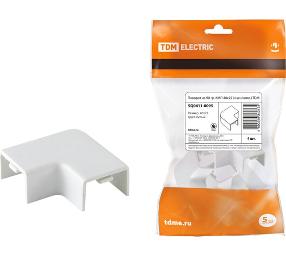 Поворот на 90 гр. TDM ELECTRIC КМП, белый, 40x25 упаковка 4 шт SQ0411-0095