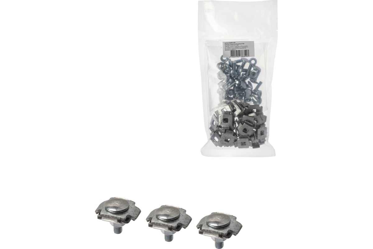 Соединительный комплект TDM двойной SQ2906-0305 - выгодная цена, отзывы ...