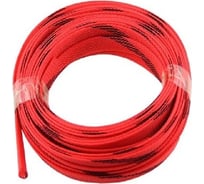 Оплетка Ural sound URAL WP-DB0GA RED