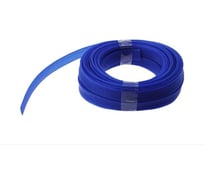 Оплетка Ural sound URAL WP-DB0GA BLUE