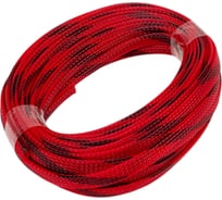 Оплетка Ural sound URAL WP-DBRCA RED