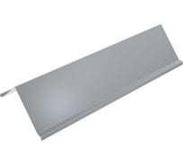 Крышка лотка Система КМ двускатная 200х1,5 L2000 мм HD LO9306 KLZ200-1.5-2000 HD