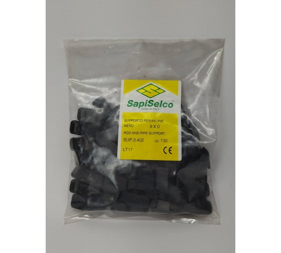 Держатель для двух стяжек черный уп.100 шт. SapiSelco SUP.3.402