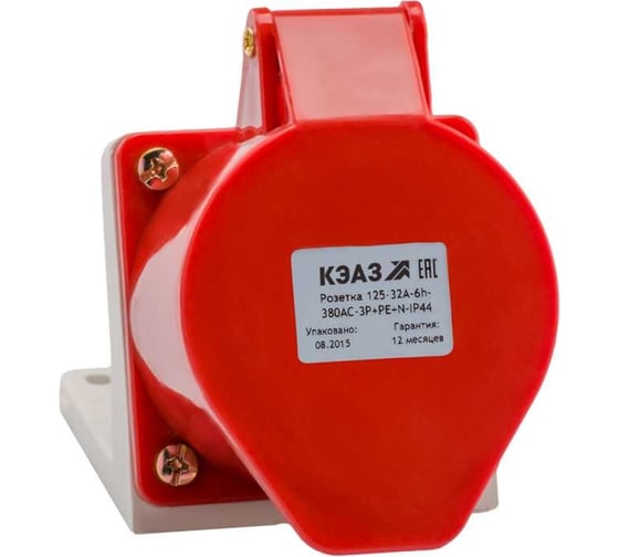 Розетка КЭАЗ 125 32А 380В AC 3P+PE+N 6ч для монтажа на поверхность IP44 222757