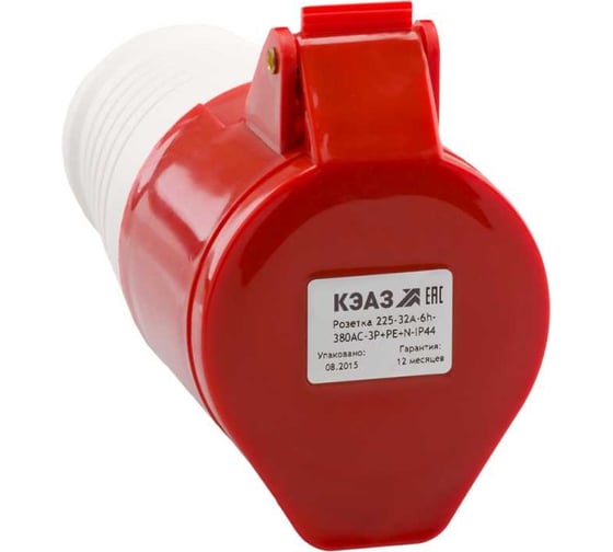 Кабельная розетка КЭАЗ 225 32А 380AC 3P+PE+N 6ч IP44 222753