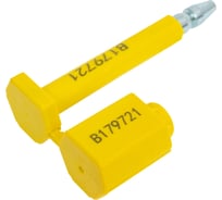 Стержневая номерная пломба Пломба.Ру D10 мм., L 73, Цвет Желтый 10 шт.С-3-2201 1006021