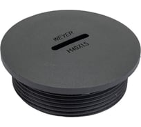 Заглушка отверстия DPK-M40B Weyer заглушка под плоскую отвертку, нар. M40x1.5 WE6800600