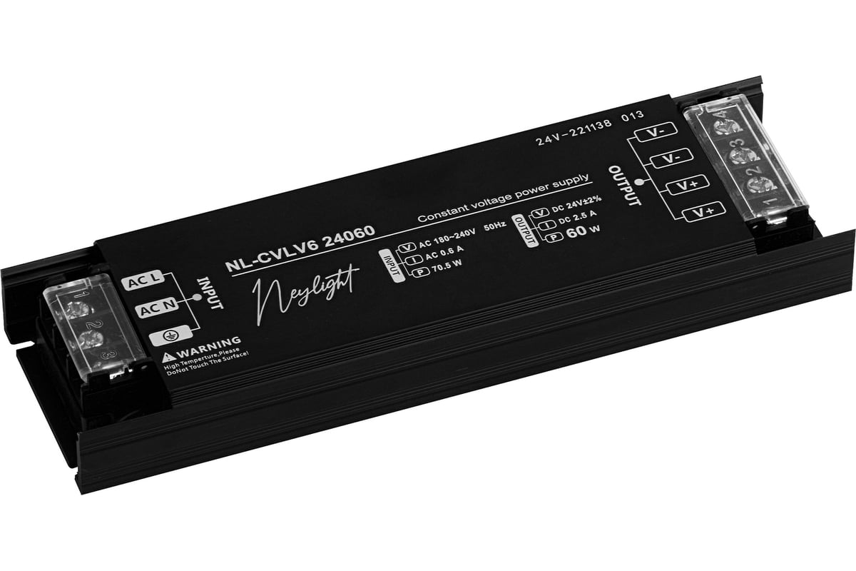 Neylight 24v 60w Led Ip44 NL CVLV6 24060  neylight-24v-60w-led-ip44-nl-cvlv6-24060