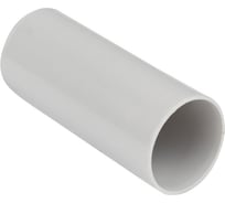 Соединительная муфта EKF для трубы (40 мм) (20 шт) ms-t-40