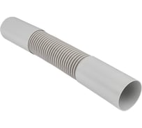 Гибкая муфта EKF труба-труба (50 мм) ip44 (10 шт.) mtt-50