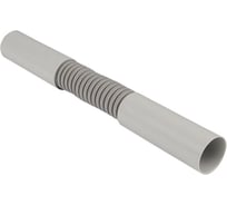 Гибкая муфта EKF труба-труба (32 мм) ip44 (10 шт.) mtt-32