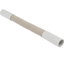 Гибкая муфта EKF труба-труба (25 мм) ip44 (10 шт.) mtt-25