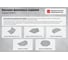 Крышка левого переходника Система КМ 200-400 мм ПЛЮС PL0986 KPDplus200-400-L 4