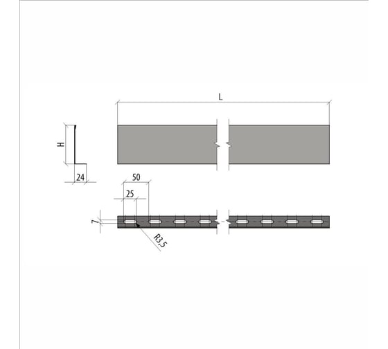 Разделитель Система КМ 50 L3000 мм INOX304 LO3872 RL50-3000 INOX304