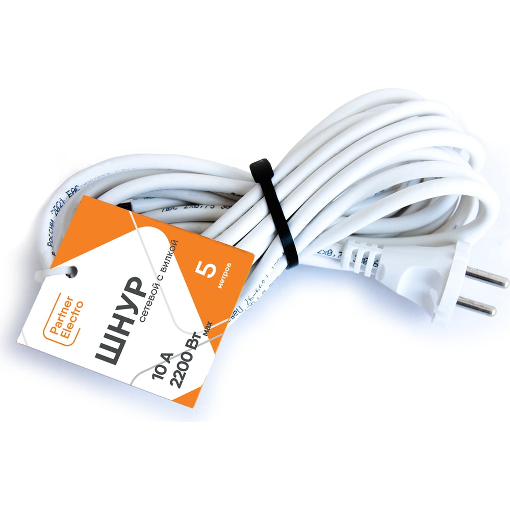 Шнур ПВС-ВП Партнер-электро 2x0,75 ГОСТ белый 5м C012-075-6WT.PWT02.A-5 ...