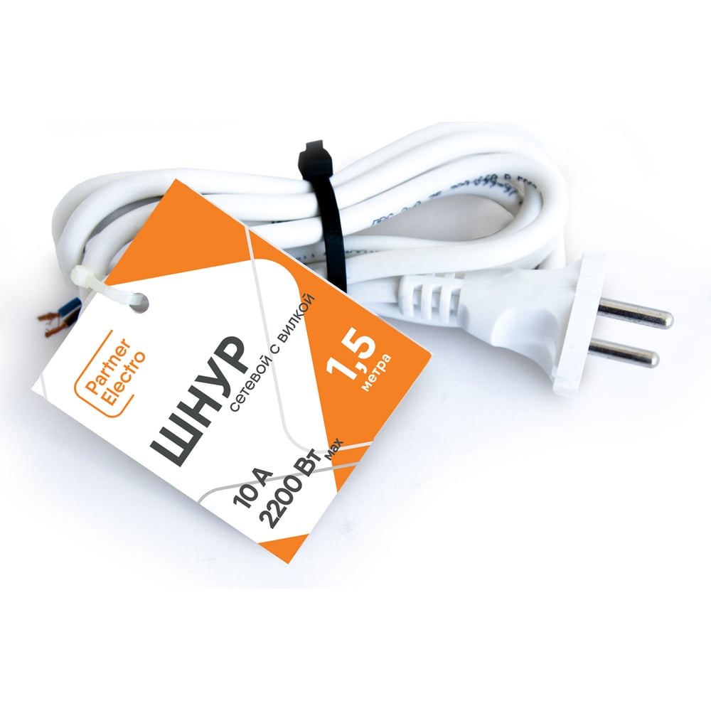 Шнур ПВС-ВП Партнер-электро 2x0,75 ГОСТ белый 1,5м C012-075-6WT.PWT02.A ...