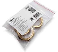 Контргайка SURYAKOTI CAST SC 20KK-к5 размер 20, латунь, комплект-5 шт. SC02000KK-5