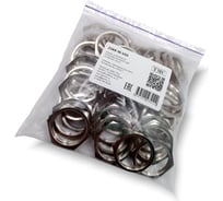 Контргайка SURYAKOTI CAST SC 25KK Ni-к50 размер 25, никелированная латунь, комплект-50 шт. SC03010KK-50