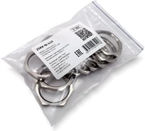 Контргайка SURYAKOTI CAST SC 25KK Ni-к10 размер 25, никелированная латунь, комплект-10 шт. SC03010KK-10