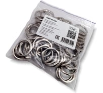 Контргайка SURYAKOTI CAST SC 20KK Ni-к50 размер 20, никелированная латунь, комплект-50 шт. SC02010KK-50